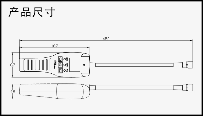 5、便攜表AGH6100.jpg
