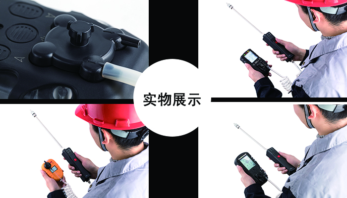 AGH1000B實(shí)物展示.jpg