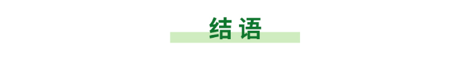 激光在線(xiàn)氣體分析儀廠家